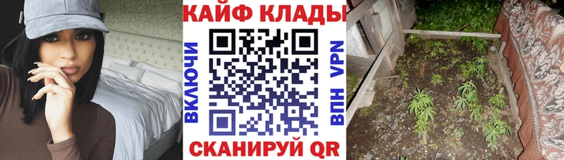 Виды наркоты Качканар МДМА  Амфетамин  Меф  СОЛЬ  Cocaine 