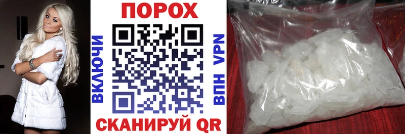 omg   Качканар  АМФЕТАМИН Premium  купить наркотики сайты 