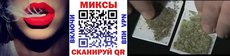 БУТИРАТ BDO где купить Качканар