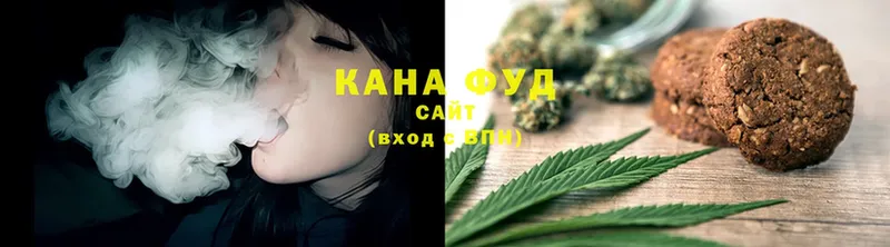 даркнет сайт  Качканар  Canna-Cookies конопля 