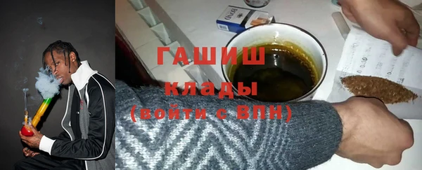 не бодяженный Нея