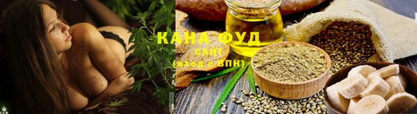 ешки Нефтегорск