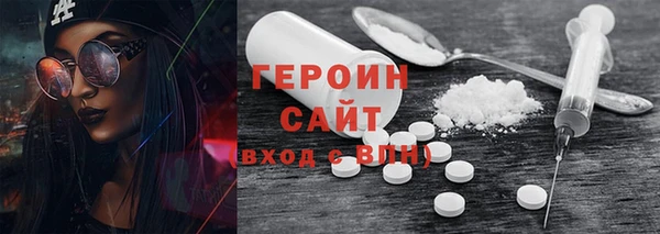 ешки Нефтегорск