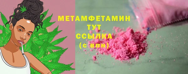 spice Надым