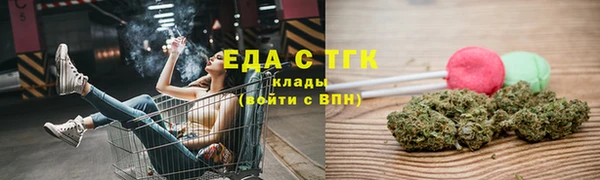 героин Нефтекумск