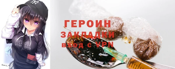 не бодяженный Нея