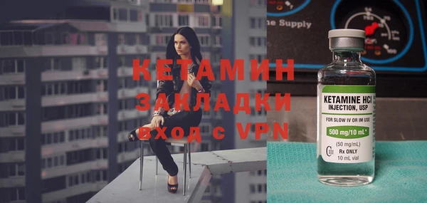 jwh Аркадак
