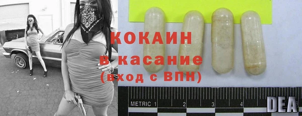 не бодяженный Нея