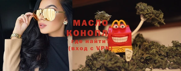 spice Надым