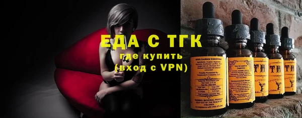 ешки Нефтегорск