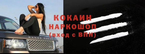 не бодяженный Нея