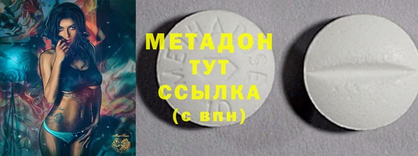 не бодяженный Нея