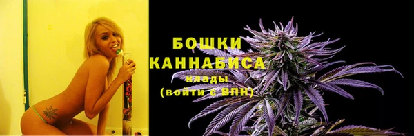 не бодяженный Нея