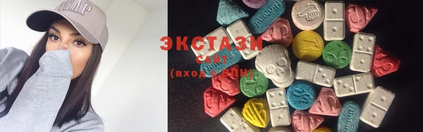 ешки Нефтегорск