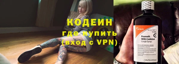 ешки Нефтегорск