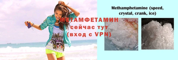 твердый Михайловск