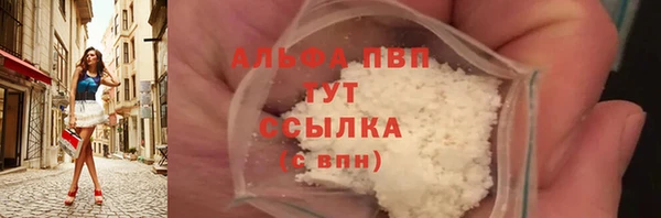 spice Надым