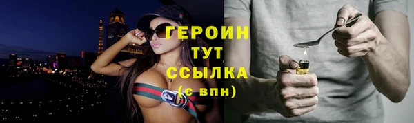 ешки Нефтегорск
