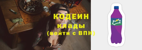 героин Нефтекумск