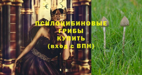 героин Нефтекумск