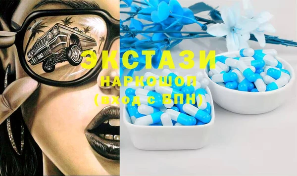 не бодяженный Нея