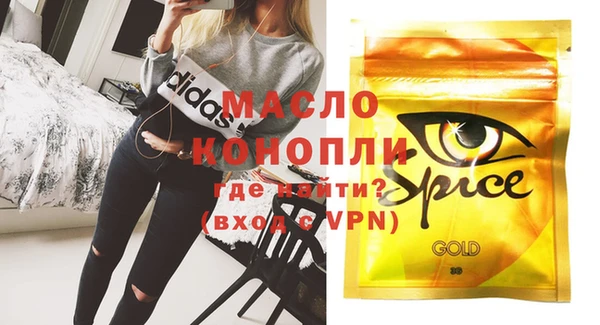 ешки Нефтегорск