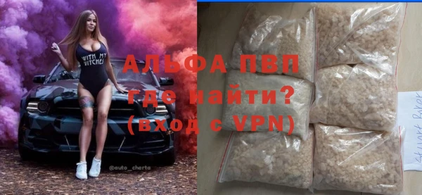 не бодяженный Нея