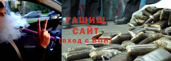 ешки Нефтегорск