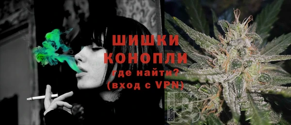 героин Нефтекумск