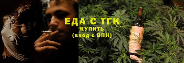 ешки Нефтегорск
