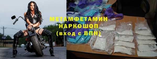 не бодяженный Нея