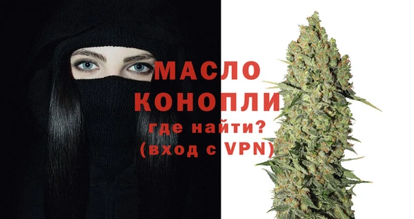 героин Нефтекумск