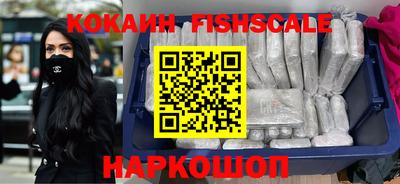 гашиш Гатчина