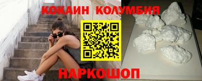 прущие крисы Гай