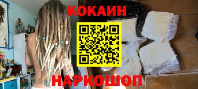 прущие крисы Гай