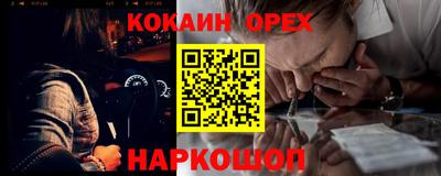 гашиш Гатчина