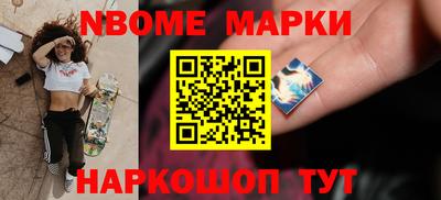 MDMA Гусь-Хрустальный