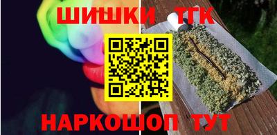 mix Гусиноозёрск