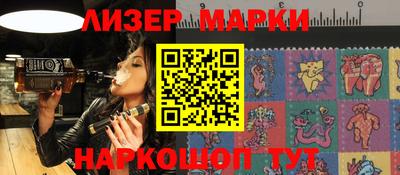MDMA Гусь-Хрустальный