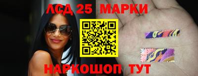 мескалин Гагарин