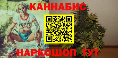 мефедрон VHQ Гусев
