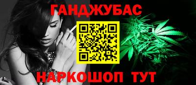 гашиш Гатчина