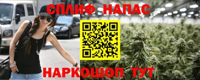 mix Гусиноозёрск
