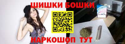 гашиш Гатчина