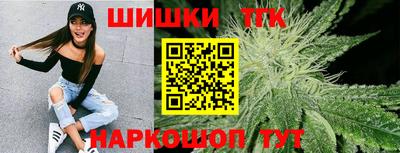 мяу мяу мука Донецк