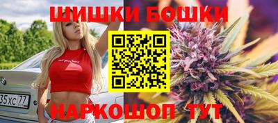 мефедрон VHQ Гусев