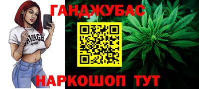 MDMA Гусь-Хрустальный