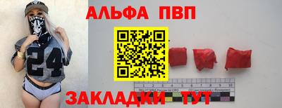 гашиш Гатчина