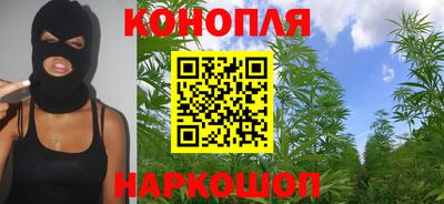 мефедрон VHQ Гусев