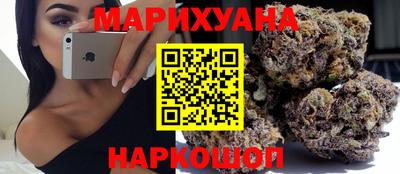MDMA Гусь-Хрустальный
